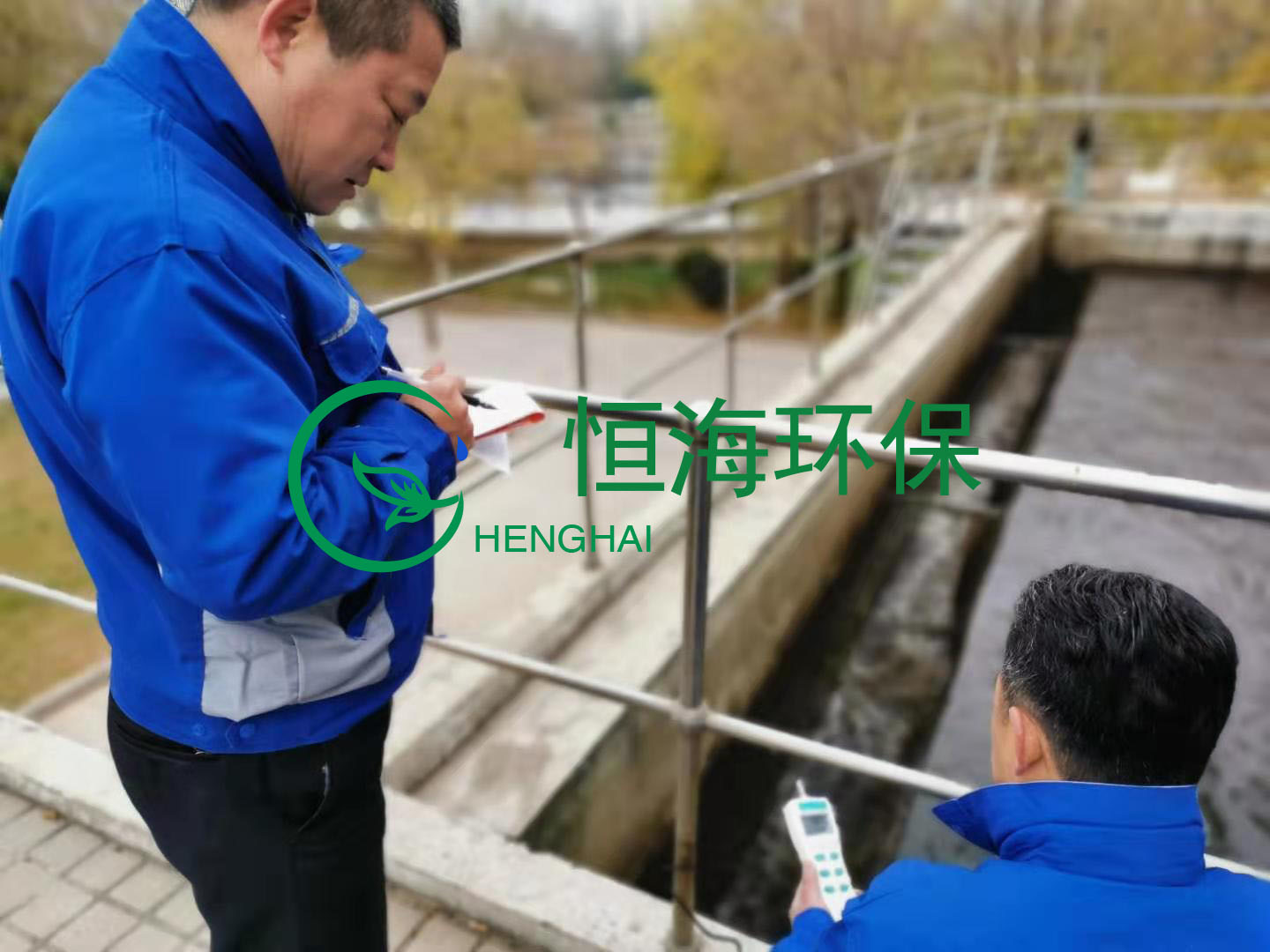 工程师现场检测数据3