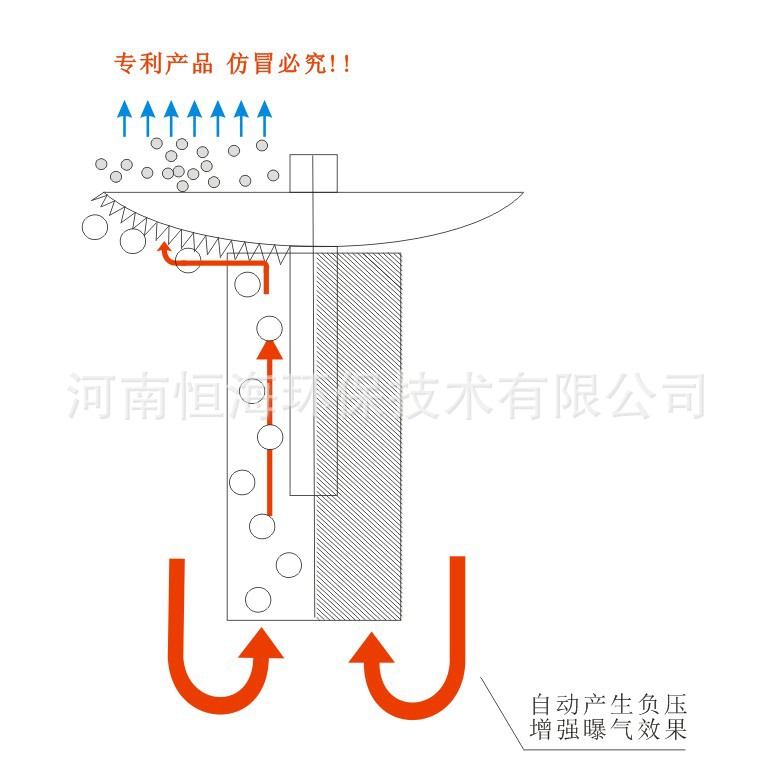 微信图片_20201218091723